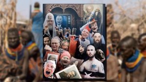 Маргинал : почему русские не белые