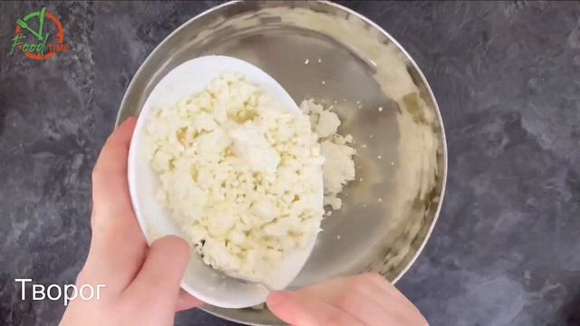 Домашние сочники с творогом , это будет ваш любимый рецепт- как вкусно приготовить СОЧНИКИ.