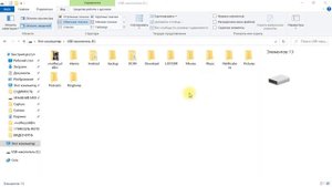 Проверить скорость карт памяти в Windows 10?проверить sd карт памяти на точность производительность