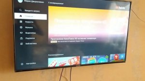 Обзор телевизора 50" Starwind SW-LED50UA401. Озвучка от Диктор Mail.ru