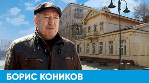 Здание музея Кондратия Белова | Короче, Омск 204