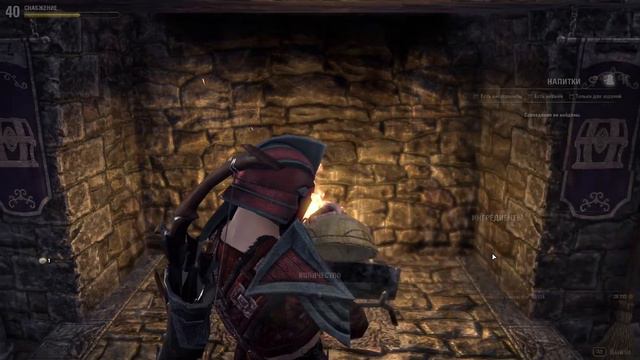 💀Стрим Древних свитков. The Elder Scrolls online. смотреть онлайн