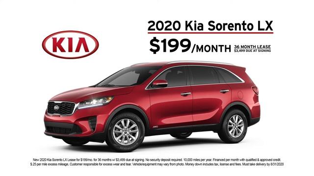 Summer Sticker Sales Event | Jake Sweeney Kia | Florence KY 41042 смотреть онлайн