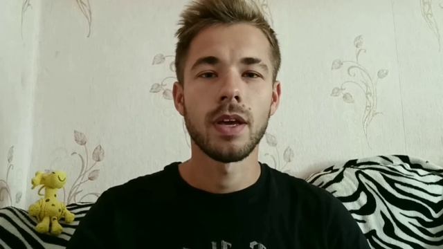 Жираф. Николай Гумилёв
