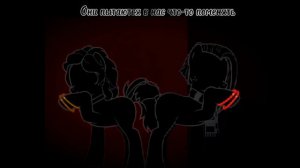 PMV/ MATRANG/ Патриархат