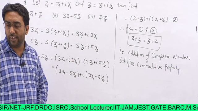 SPECIAL CLASS FOR R.D. SHARMA LECTURE-05 ll MM SIR ll
