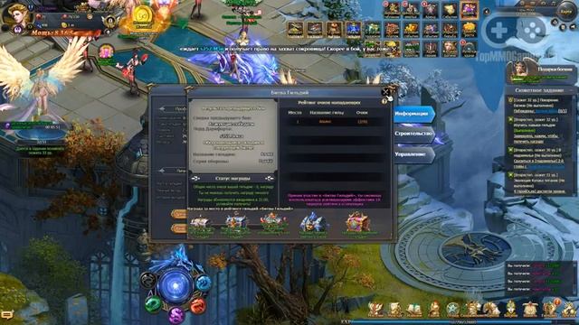 Геймплей браузерной онлайн игры Dragon Knight 2 на русском, 2019 (ММОРПГ, Full HD) смотреть онлайн