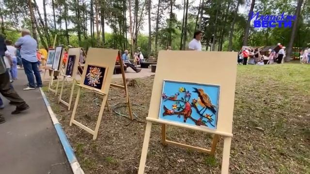 Празднование Дня России в Иланском 2022 смотреть онлайн