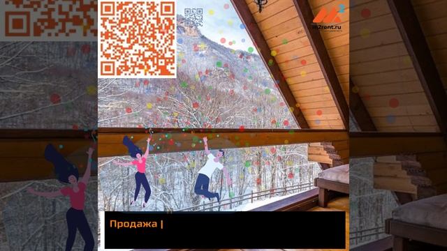 География недвижимости - купить земельный участок поселок Кировский Краснодарский край m2rent.ru.mp4