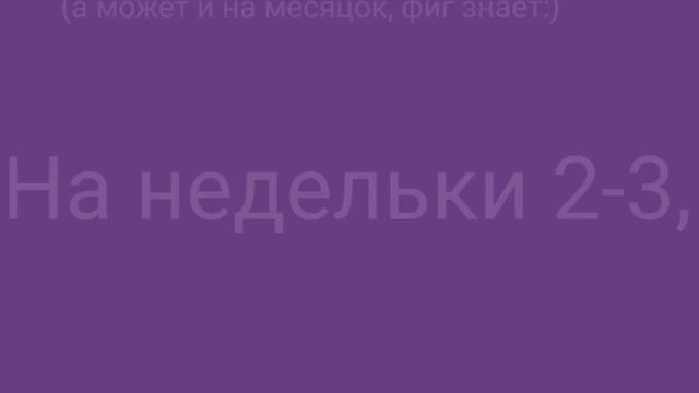 🌿^_^🌿 { Gacha life } (кто хочет может посмотреть описание) смотреть онлайн