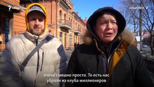 " Мы с вами, русскими свиньями, общаться никогда не будем. И я их прекрасно понимаю"..