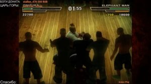 Def Jam Fight For NY - ЛУЧШИЕ УЛИЧНЫЕ ДРАКИ РЭПЕРОВ