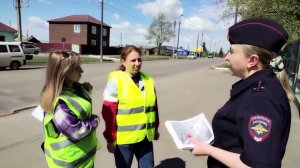 В рамках мероприятия «Внимание-дети на каникулах!» в Черемхово прошла акция «Родительский патруль».