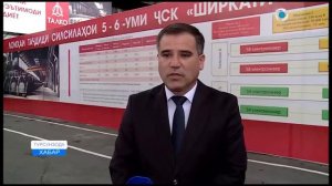 Лидер нации в Турсунзаде ознакомился с проектом обновления 5-й и 6-й линий 👉«Ширкати алюминии точик