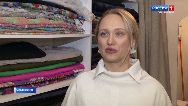 Как и в чём встречаем Новый год? смотреть онлайн