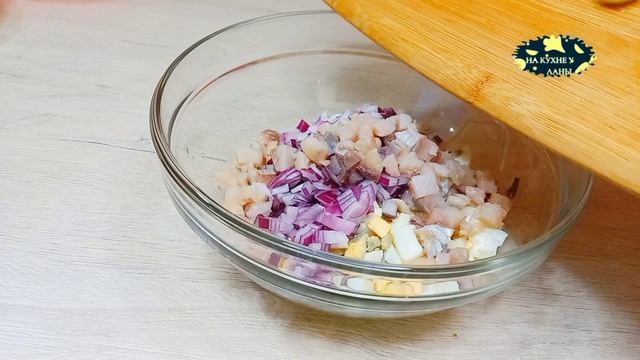 Салат Черная Роза на праздничный стол