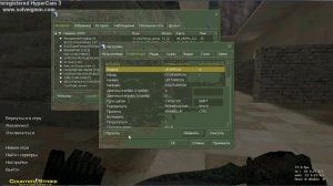 КАК СЕБЕ СДЕЛАТЬ КОЛЁСИКО МЫШКИ? В кс 1.6!