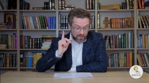 Послание к Галатам. Глава 5. Андрей Десницкий. Новый Завет