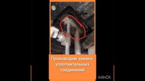 ремонт кондиционеров на спецтехнике