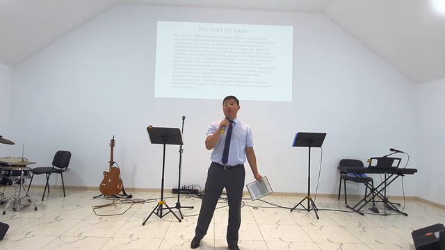 Как спасутся люди? смотреть онлайн