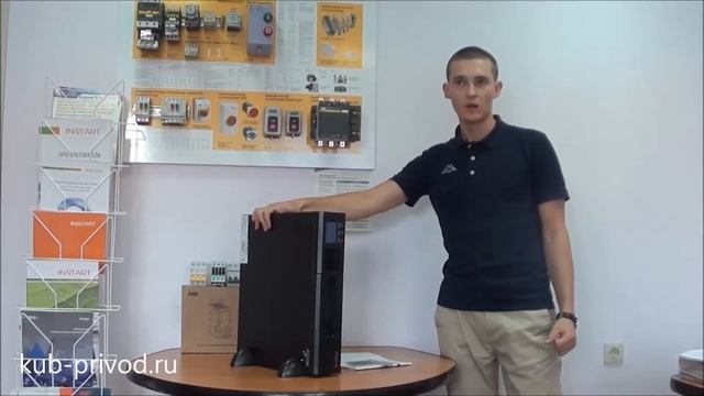 Eltena ИБП