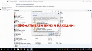 Запуск GTA на Windows 10 / Как запустить GTA San Andreas на Windows 10