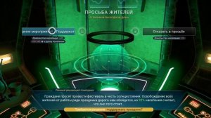 Как там No man's Sky в 2023 году | Обзор на No Man's Sky 2023