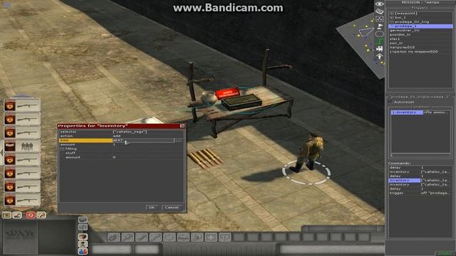 Редактор В тылу врага 2: Штурм смотреть онлайн