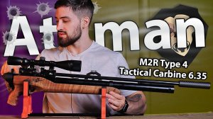 PCP Ataman M2R Type 4 Tactical Carbine 616/RB SL (6.35 мм, PCP, дерево) видео обзор