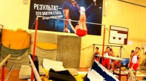 2 й взрослый разряд по спортивной гимнастике