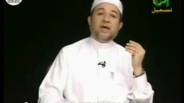 С именем Бога. О положении буквы мим с сукуном. смотреть онлайн