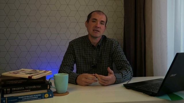 Как правильно подавать жалобу/Как жаловаться на УК/как добиться рассмотрения своей жалобы