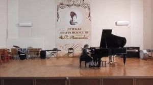 Докучаева Ульяна, С Майкапар Маленькая сказка 1080p