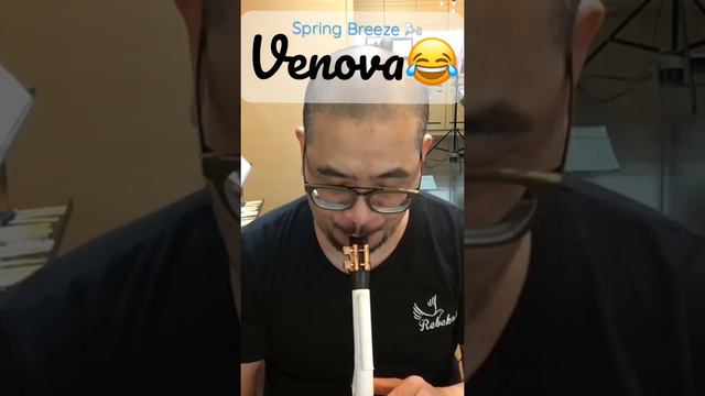 YAMAHA Venova - 望春風｜Spring Breeze 🤣