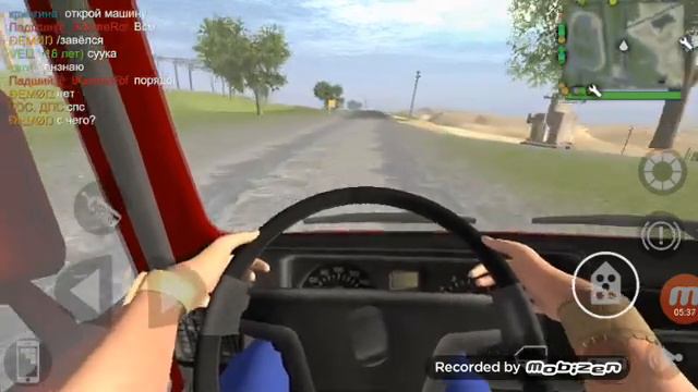 новости madout 2 Bco смотреть онлайн