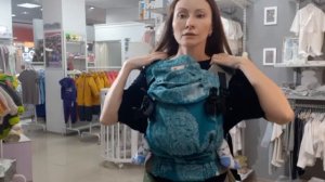 Эргорюкзак гибрид с 2х мес Несу Счастье