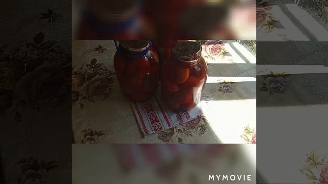 В собственном соку помидоры! Очень вкусные....! смотреть онлайн