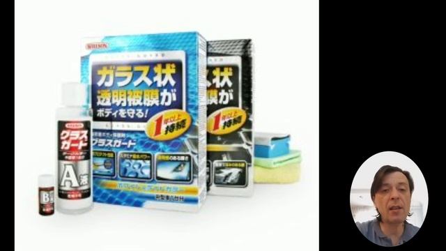 5 лучших полиролей для машины. Жидкое стекло для авто (Willson, h7, HKC, Pro 9h, Q2 Prime) смотреть онлайн