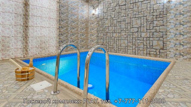 Коттедж «Русский стиль», комплекс «PLAY» смотреть онлайн