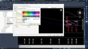 Autodesk Civil 3D Поперечное сечение автомобильной дороги. Уклоны и длина сущест