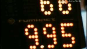 Олимпиада 1980