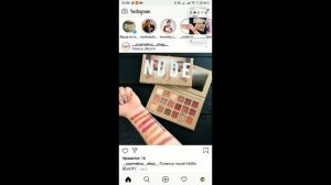 Скриншот на Андроиде: как его сделать на разных телефонах, как восстановить, куда сохраняются