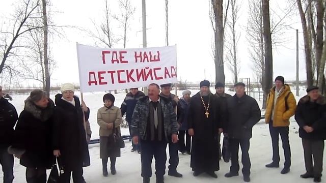 Обращение к губернатору Воронежской области от жителей посёлка Воля смотреть онлайн