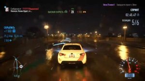 NFS Need For Speed 2015-2016 Начало и стоит ли тратить деньги???