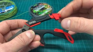 Ножницы рыболовные RAPALA RCD Precision Line