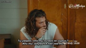 Ранняя Пташка - русскими субтитрами