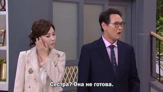 Солнечное завтра 1 сезон 96 серия
