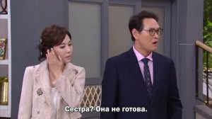 Солнечное завтра 1 сезон 96 серия