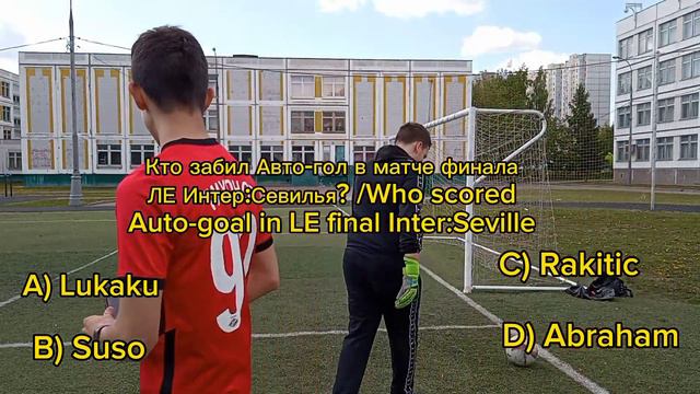 КТО ХОЧЕТ СТАТЬ ФУТБОЛИСТОМ feat Михаилъ// Who wants to be a footballer// #футбол #football #new смотреть онлайн