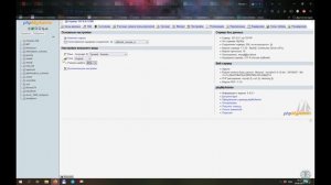 Как восстановить пароль и войти в админку Opencart. Сброс пароля администратора через базу.